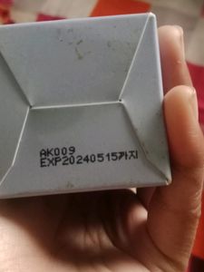 Isntree Hyaluronic Acid Cream