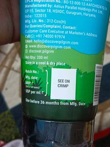 (Choose Any 1) Pilgrim Shampoo