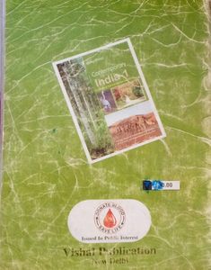 Class 9 Geography Help book