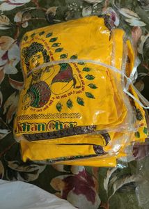 Kids Krishna Costume