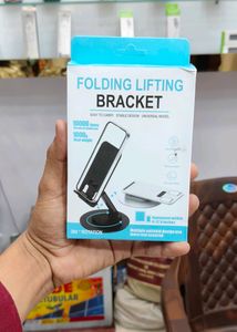Mobile Stand