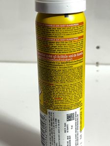 Garnier Super UV SPF 50