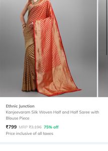 New Saree