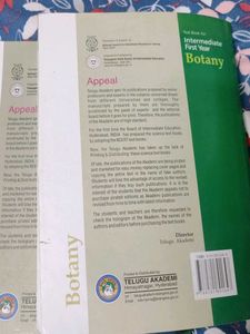 Telugu Akademi Books For Eamcet (1st Yr)
