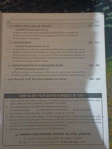 Science Class 9th Book