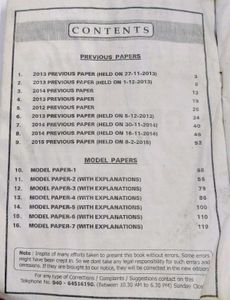 RRC Group-D Model Papers (Solved)