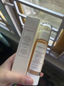 Rudimentary Beauty Skincare Duo