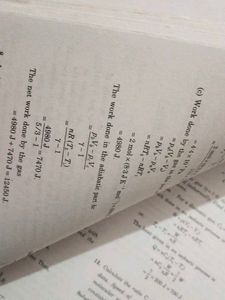 Concepts of Physics, Vol. 2