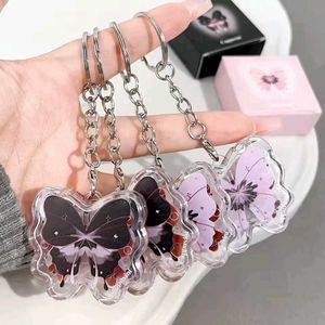 Cappuvini Butterfly Keychain Lip Gloss