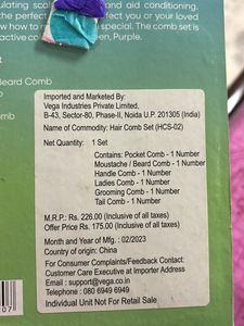Vega Hair Kit