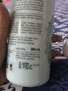 nyka wanderlust body lotion