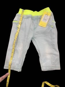 Soft Denim Jeans