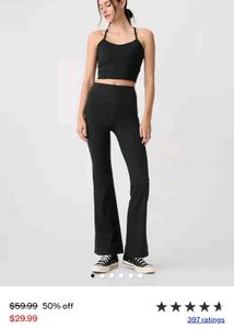 GapFit Sky High Studio Flare Leggings