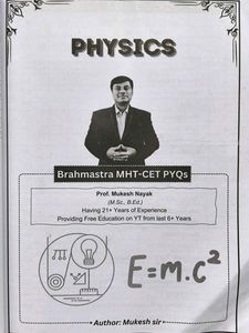 BRAHMASTRA MHTCET BOOK