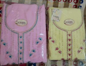 Pink 🌸and Yellow Embroidery Kurta Set
