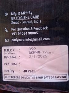 5 Feminine Hygiene Pads