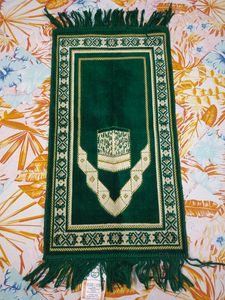 Praying Mats For Kids