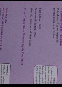 ISC English Language Bundle