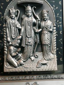 Ram Darbar Photo Frame