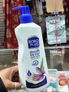 BoroPlus Doodh Kesar Body Lotion