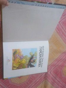 Panchatantra