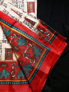 ( NEW UNUSED ) SAREE