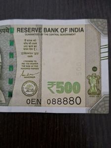 0EN 088880; 500 Rupees Perfect Note