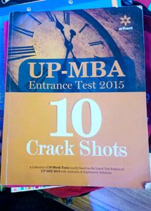 UP-MBA Entrance Test 2015