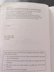 English Grammar