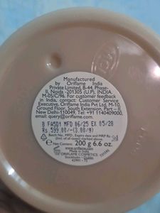 oriflame Nature Body Cream