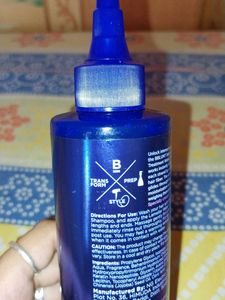 Bblunt Intense Moisture Lamellar Water