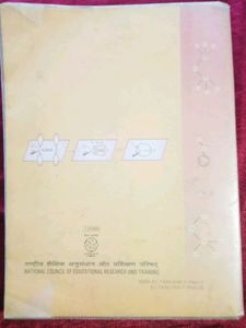 Both Parts ,Ncert Chemistry Class 12