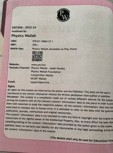 CBSE Class 10 Science Sample Question 15 Papers