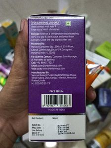 The Derma Co Face Serum &amp; Sunscreen