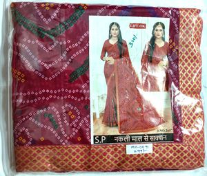 Bandhani Saree For Women