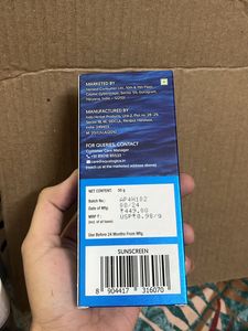 Aqualogica Barrier Repair Sunscreen