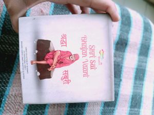 New Bluetooth Shri Saibaba Vani Speaker