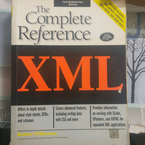 XML Complete guide for android App Development