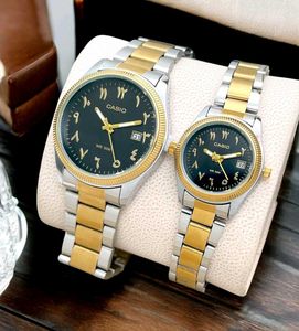 Casio Couple Watch
