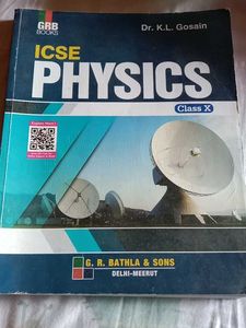 ICSE PHYSICS CLASS 10TH