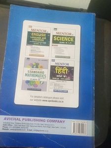 CBSE 9th Class Mathematics Book