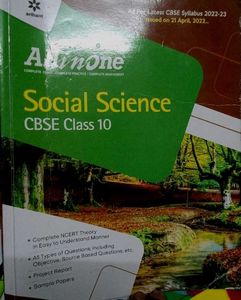 All in One Social Science - CBSE Class 10