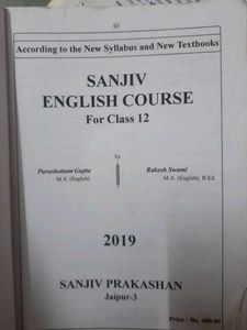 Sanjiv English Course Class 12