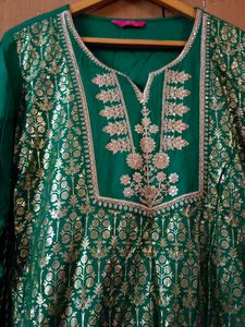Teal &amp; Gold Brocade Anarkali