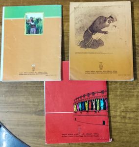 NCERT Social Science Textbook Class 7