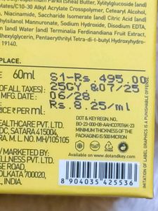 Dot And Key Vitamin C + E Super Bright Moisturizer