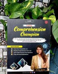 English Comprehension Champion Book