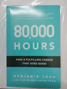 A Perfect Career Guide
