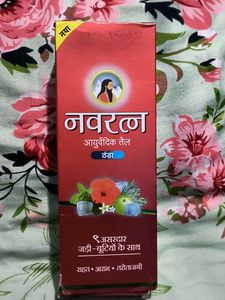 Navratna Ayurvedic Oil (200ml)