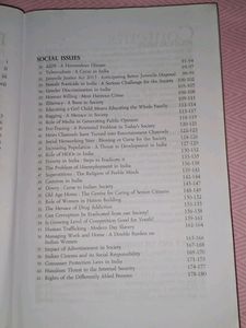 Arihant 151 Essays SC Gupta